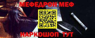 синтетический гашиш Свободный