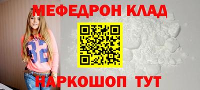 синтетический гашиш Свободный