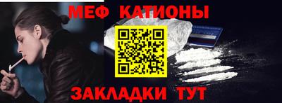 гашиш Северобайкальск