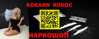 гашиш Северобайкальск