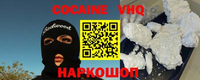 гашиш Северобайкальск