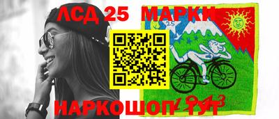 синтетический гашиш Свободный