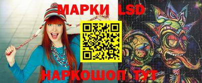 mdma Севастополь