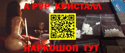 гашиш Северобайкальск