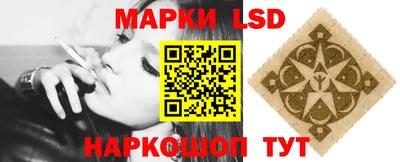 mdma Севастополь