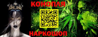 mdma Севастополь