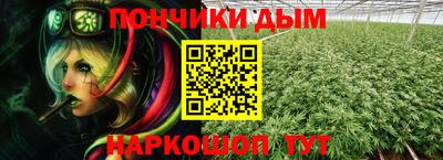mdma Севастополь