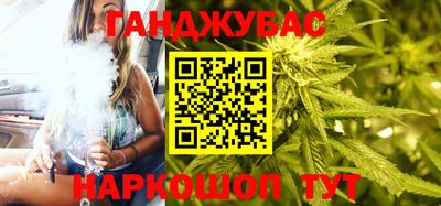 mdma Севастополь