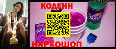 гашиш Северобайкальск