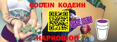 mdma Севастополь