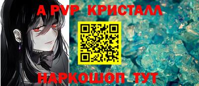 гашиш Северобайкальск