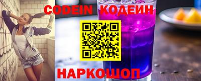 синтетический гашиш Свободный