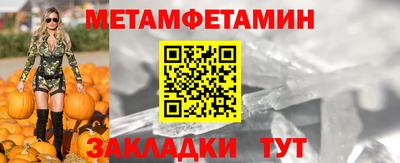 синтетический гашиш Свободный