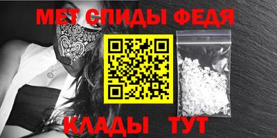 гашиш Северобайкальск
