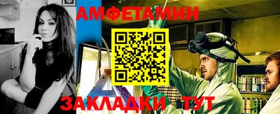 mdma Севастополь