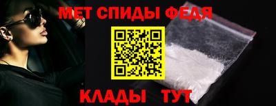 гашиш Северобайкальск