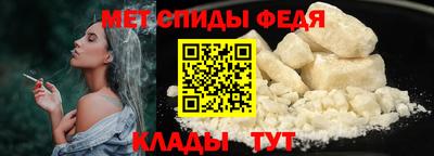 синтетический гашиш Свободный