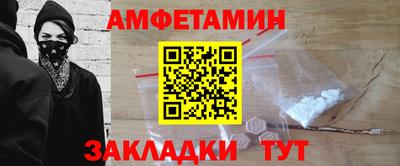гашиш Северобайкальск