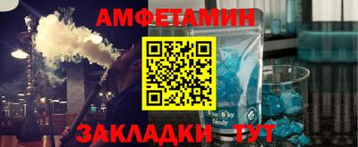 гашиш Северобайкальск