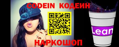 mdma Севастополь