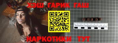 mdma Севастополь